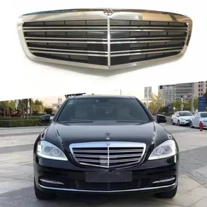 ตะแกรงหน้า StarNav สำหรับ Mercedes Benz S Class W221 AMG ปี 2009-2012  ตะแกรงป้องกันหน้ารถยนต์  ชุดแต่ง - Product Image 6