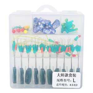 Ensemble de perles spatiales en silicone pivotantes de taille L pour la pêche à la ligne en eau douce - Product Image 5