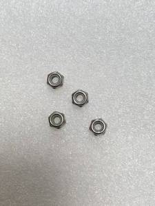 New T100 Screw M40-HX088065-5103 Plant protection <b>Drone</b> Spare Parts for DJI T100 Agricultural <b>Drone</b> <b>Accessories</b> - Product Image 6