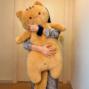 Butter Hug <b>Cat</b> Large <b>Cat</b> Pillow Orange <b>Plush</b> Toy For Girls Sleeping Doll Bedtime Comfort - Product Image 1
