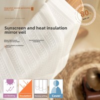 Cortina de Gasa Espejo 100% Poliéster, Aislamiento Térmico para Todas las Estaciones, Protección Solar, Ventana de Baía, Sala de Estar, Nuevo Diseño Moderno con Hojas Pequeñas