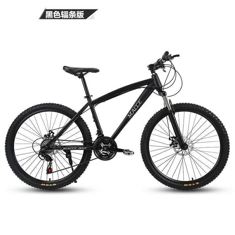 Rayons noirs haut de gamme