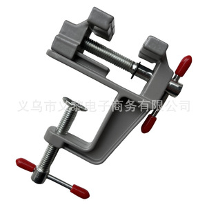 Haima Xuan Mini <b>Bench</b> Vise Smooth Jaw 5565 Diy <b>Tool</b> For Workshop Use - Product Image 3