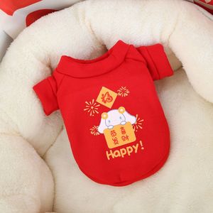 Red Pet <b>Hoodie</b> Cute Animal Pattern Polyester Dog Cat Clothes New Year Festive Design ZYKBX02 - Product Image 4