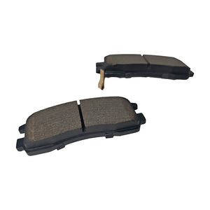 Plaquettes de frein arrière D698 pour Chevrolet Impala 1WB19/Monte Carlo Coupé/Pontiac-Grand Prix/Pontiac-Montana/Trans Sport/Venture - Product Image 2