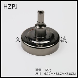 Disco de Embrague Pasivo para Cortacésped FS55 FS55C FS55R FS55RC FS38FS40, Piezas y Accesorios para Cortacésped - Product Image 5