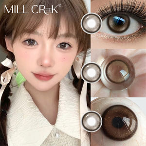 하이푸레콘 스카이 블루 브라운 소프트 콘택트렌즈 14.5mm 직경 40% 수분 함유 자연스러운 눈매 연출 메이크업 HEMA-NVP 소재 ISO/CE 인증 - Product Image 6