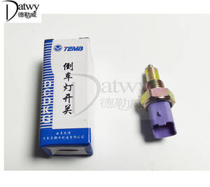 (OE 225753)  <span class=keywords><strong>206</strong></span> 307 1.6 Système électrique Interrupteur de feux de recul (marque Datwy)(marque Datwy) - Product Image 2