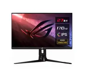 도매 저렴한 핫 세일 A sus XG27AQ 27 인치 170hz 1Ms IPS 2K HDR 게임 모니터