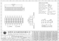 Connecteur de carte PCB mâle YXY 1,27 mm à broches détachables 1*3/4/5/6/8/10/12-40p, contact en bronze phosphoreux, plastique PA66, hauteur 4,6 mm