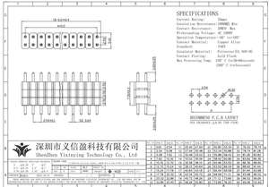 ขั้วต่อพินแบบแถวเดียว ขนาด 1.27 มม. แบบตัวเมีย สำหรับติดตั้งบนแผงวงจรพิมพ์  ขั้วต่อพินแบบถอดได้  ขนาด 1*3/4/5/6/8/10/12-40 พิน  วัสดุพลาสติก ความสูง 4.6 มม. - Product Image 2