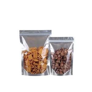 Personalización autoportante <span class=keywords><strong>yin</strong></span> y <span class=keywords><strong>yang</strong></span> bolsa de embalaje de papel de aluminio de pie cremallera bolsa de embalaje de alimentos - Product Image 2