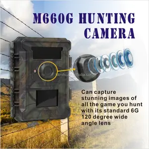 आउटडोर सुरक्षा हिरण स्काउटिंग के लिए वाइड एंगल डिजिटल आउटडोर हंटिंग गेम कैमरा 940nm नाइट विजन ट्रेल हंटिंग कैमरा