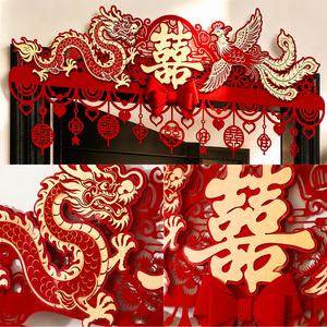Ornement suspendu pour porte en tissu non tissé rouge avec pompon, motif Double Bonheur, pour <span class=keywords><strong>mariage</strong></span>, décoration de porte intérieure et décoration intérieure - Product Image 4