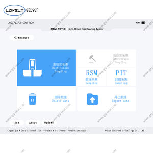 การทดสอบแรงดึงสูงแบบไดนามิก RSM-PDT(D) ที่น่าประทับใจ - Product Image 4