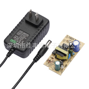 Rey.1 5V 2A <b>Power</b> <b>Adapter</b> 5.5x2.5mm DC <b>Plug</b> For Set Top Box Fascia Gun With Heat Dissipation Design - Product Image 2