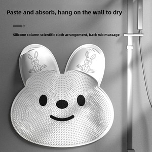 Rabbit Bathroom Shower Anti-Slip Circular Foot <b>Mat</b> Exfoliating Massage Back Suction Cup Scrubber <b>Silicone</b> Modern Body Cleaner - Product Image 2