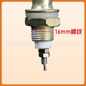 Élément chauffant électrique en forme de W, 30.5Cm, 3000W, 220V, en acier inoxydable, pour marmite à soupe, cuiseur à nouilles, cuiseur vapeur, usage commercial - Product Image 2