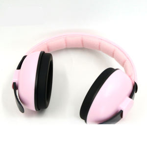 安全で美しい聴覚保護 ベビーイヤーマフ 騒音低減イヤーマフ - Product Image 1