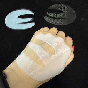 360 °   Patch Gel Rassodante per <span class=keywords><strong>Occhi</strong></span> a Copertura Totale, Maschera Oculare Assorbibile, Vendita all'Ingrosso, Personalizzabile OEM ODM - Product Image 3