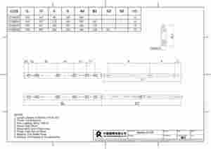 Corredera de cajón de extensión completa GT48 para cajón de gabinete, perfil de 45 mm, espacio lateral de 12,7 mm - Product Image 6
