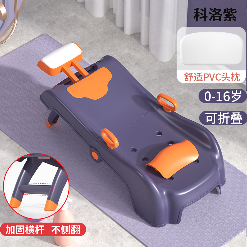 Purple PVC (without sink)