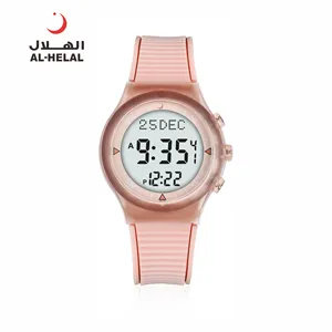Islamic Watches Men Alfajr Watch Islamic Arabic Dial Watch
