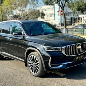 Offre Spéciale Voiture <span class=keywords><strong>d</strong></span>'<span class=keywords><strong>occasion</strong></span> Voitures Chinoises les Moins Chères Xingyue L 2025 2.0TD <span class=keywords><strong>Automatique</strong></span> Édition Cloud Flow / Édition Star-Capturing / Édition Current Era - Product Image 3