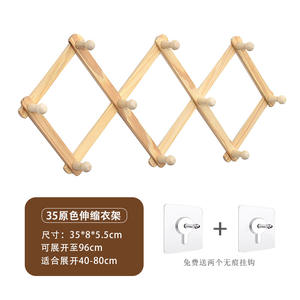 Ganchos de Madera de Alta Calidad para Ropa, Multifuncionales, Telescópicos, Plegables, para Colgar Detrás de la Puerta, para Almacenamiento en el Hogar - Product Image 3