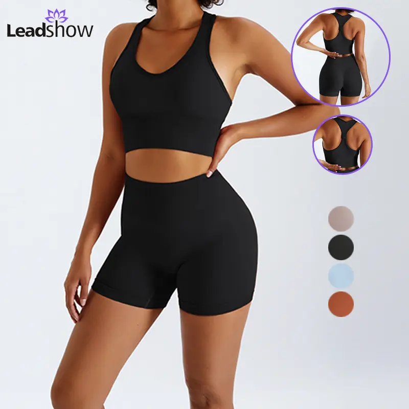 Lady seamless workout solid fitness clothing cute activewear slim fit suit yoga women athletic wear sets womens 2piece gym set