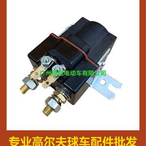 Relés para Carros de Golf CLUBCAR, Relé Pioneer de 48V 101908701 y Piezas de Válvula Solenoide DS - Product Image 5