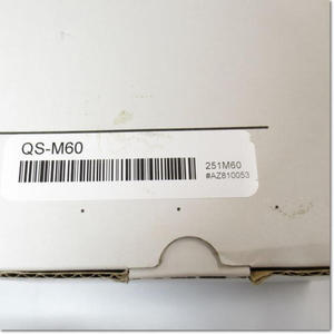 มอเตอร์ไฮบริด QS-M60 - Product Image 5