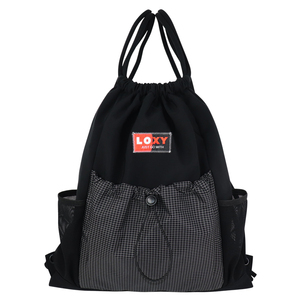 Custom Color Block Sports Casual <b>Backpack</b> – High Quality Factory Direct Unisex Daypack with Custom Logo for School & Travel - Product Image 1