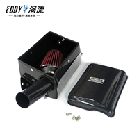 Prise d'air en Fiber de carbone haute Performance EDDY pour moteur Mercedes Benz GLC X253 200 260 300 2.0T M264