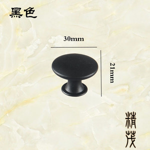 Jingmao 179 Round Cabinet <b>Knob</b> Antique Bronze <b>Black</b> Matte Iron Minimalist Handle - Product Image 5