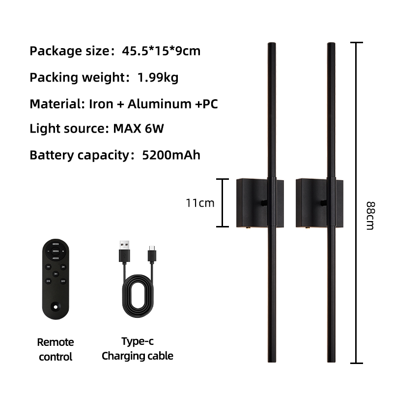 Black 2 pcs 88CM