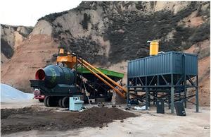 Tragbare Elektrische Mobile Kleine Mini Selbstladende Betonmischmaschine für Trockenzement, Chinesische Industrielle Ausführung zum Verkauf - Product Image 3