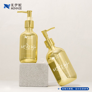 <b>Shampoo</b> Bottle Shower Gel Bottle Lotion Bottle 300ml 500ml PET Dispenser Pump Bottle For Daily Care Products - Product Image 5