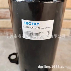 คอมเพรสเซอร์ทำความเย็น Hichly Asg108cv B7at 50Hz 220-240V แบบปริมาตรคงที่ สำหรับชุดทำความเย็น - Product Image 1