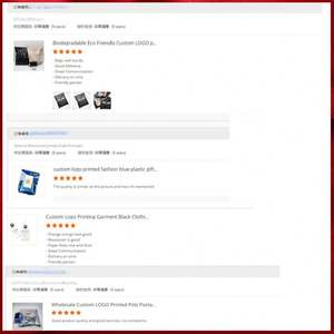 Enveloppes d'expédition en polyéthylène mat abricot personnalisées, imperméables, autocollantes, enveloppes en plastique nude, pochettes pour vêtements - Product Image 4