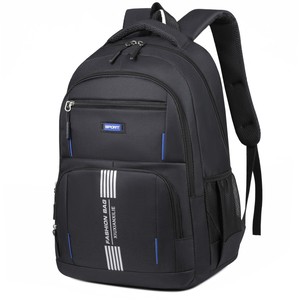 Sac à dos pour homme, sacoche pour ordinateur portable 20-35L, étanche, pour affaires, voyages, déplacements quotidiens, couleur unie gris, noir, vert, bleu, collection Printemps 2025 - Product Image 3