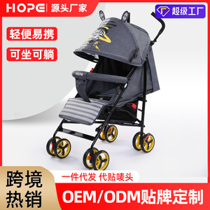 เฮเป่ารถเข็นเด็ก HP-309 รถเข็นสี่ล้อแบบพับได้น้ำหนักเบาพิเศษสำหรับเด็ก - Product Image 5