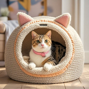 Cama para Gatos Tipo Cueva Redonda de Invierno, Suave, de Felpa Coral, con Funda Extraíble y Lavable para Uso en Interiores - Product Image 3