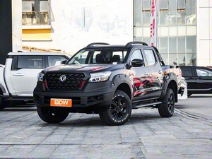 <span class=keywords><strong>Nissan</strong></span> Ruichi 6 Usada, Camioneta 2WD/4WD, Euro VI, Diésel/Gasolina, Vehículo Comercial Confiable para Exteriores - Product Image 1
