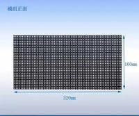 Écran LED flexible d'intérieur P2.5mm haute luminosité pour DJ, prend en charge l'affichage couleur, garantie 3 ans, 1 600 000 pixels