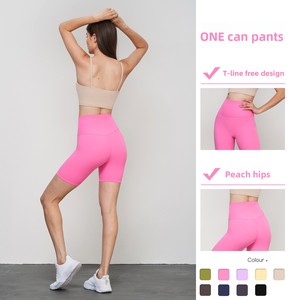 <span class=keywords><strong>LOLO</strong></span>&LULU NUF Shorts <span class=keywords><strong>de</strong></span> Yoga <span class=keywords><strong>de</strong></span> Cintura Alta Talla Única, Sensación <span class=keywords><strong>de</strong></span> Segunda Piel, Shorts <span class=keywords><strong>de</strong></span> Ciclismo Ajustados <span class=keywords><strong>de</strong></span> 3 Pulgadas - Product Image 3