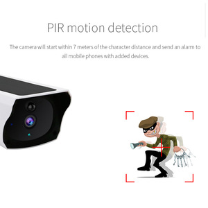 Outdoor Solar Powered CCTV Camera 3.6mm Lens 10m Night Vision With Voice Intercom And Alarm Function - Product Image 4