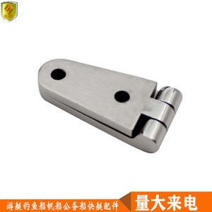 Bisagras Modernas de Diseño 103x27 para Puertas, Accesorios de Ferretería, Hierro Grueso, Acero, Aluminio, Bisagras Extensibles y Plegables - Product Image 5