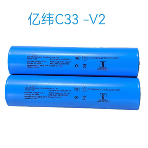 Orijinal EV E C33 33140 3.2V 15Ah LiFePO4 Pil Hücresi 3C Deşarjlı Silindirik LFP Pil, Enerji Depolama EV Enerji Sistemi için - Product Image 1