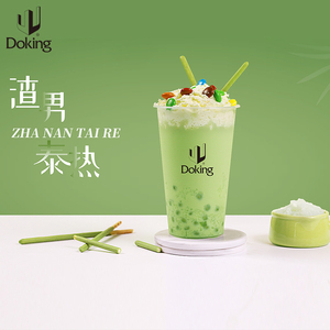 Doking น้ำเชื่อมชาดำเข้มข้น14เท่า,สำหรับใส่น้ำอัดลมเครื่องดื่ม<span class=keywords><strong>ชา</strong></span>ไข่มุก<span class=keywords><strong>ชา</strong></span>บับเบิ้ลและ - Product Image 6